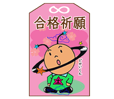 カード画像
