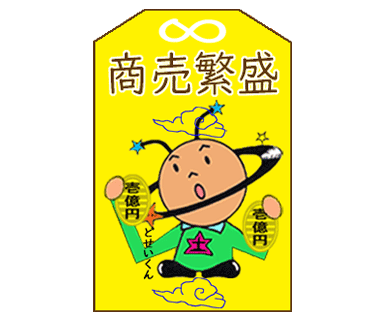 カード画像
