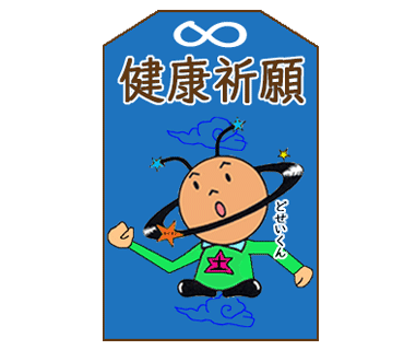 カード画像