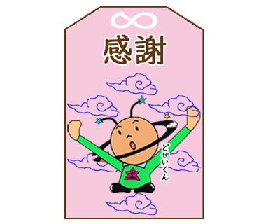 カード画像