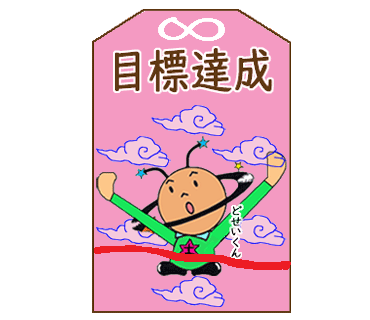 カード画像