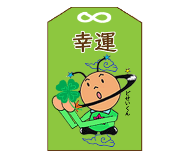 カード画像